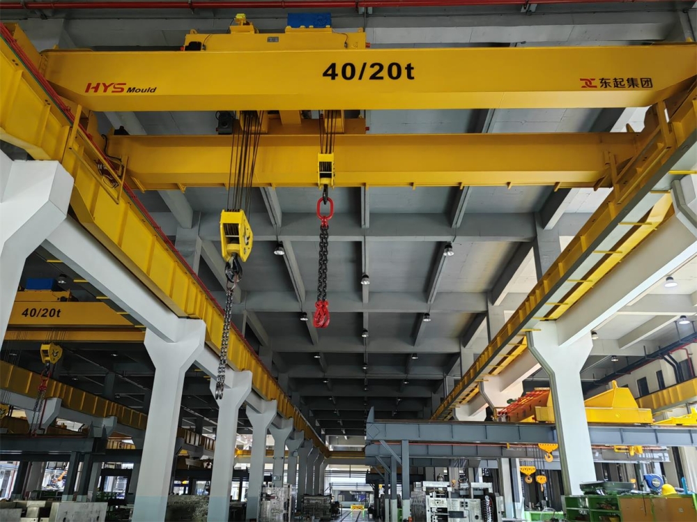double-beam