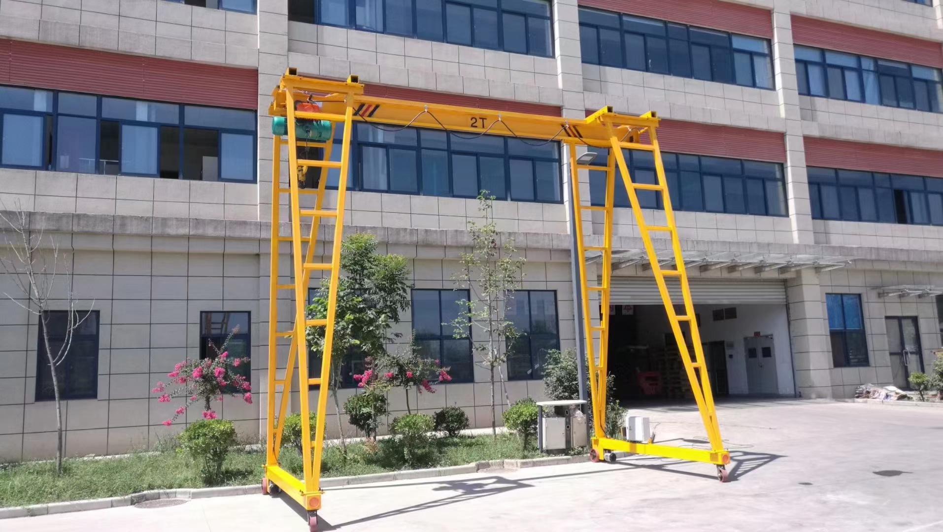 Mobile Gantry Crane