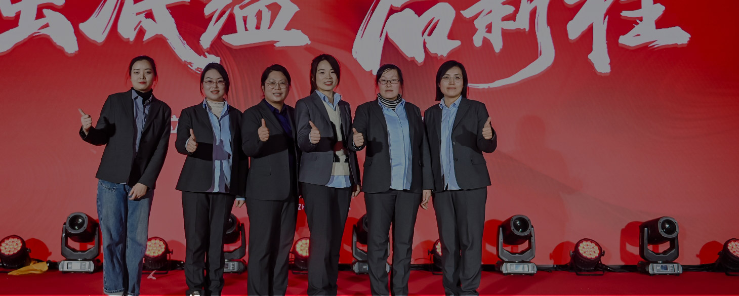 service-team2
